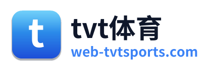 tvt体育